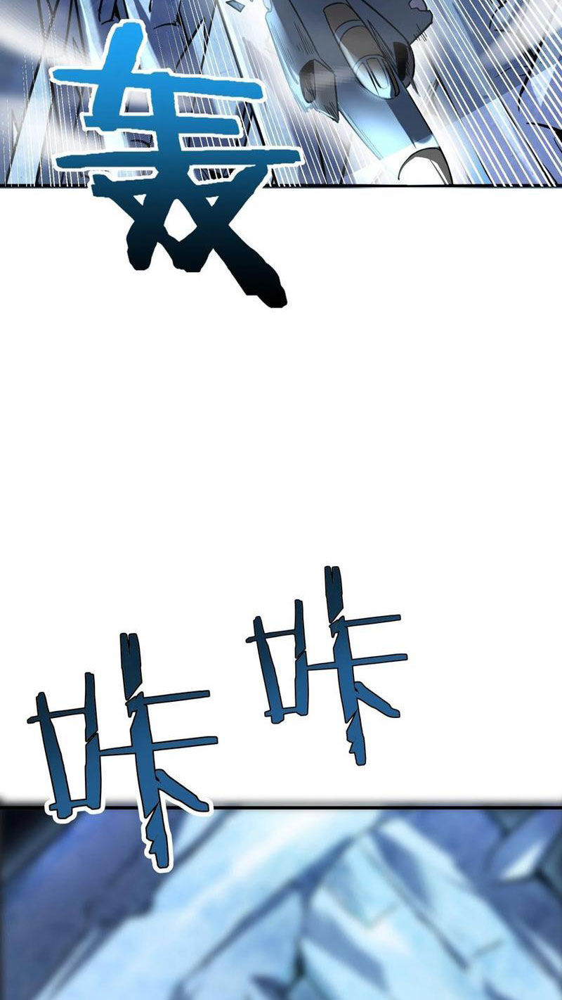 Vong Linh Thiên Sứ Chapter 16 - 56