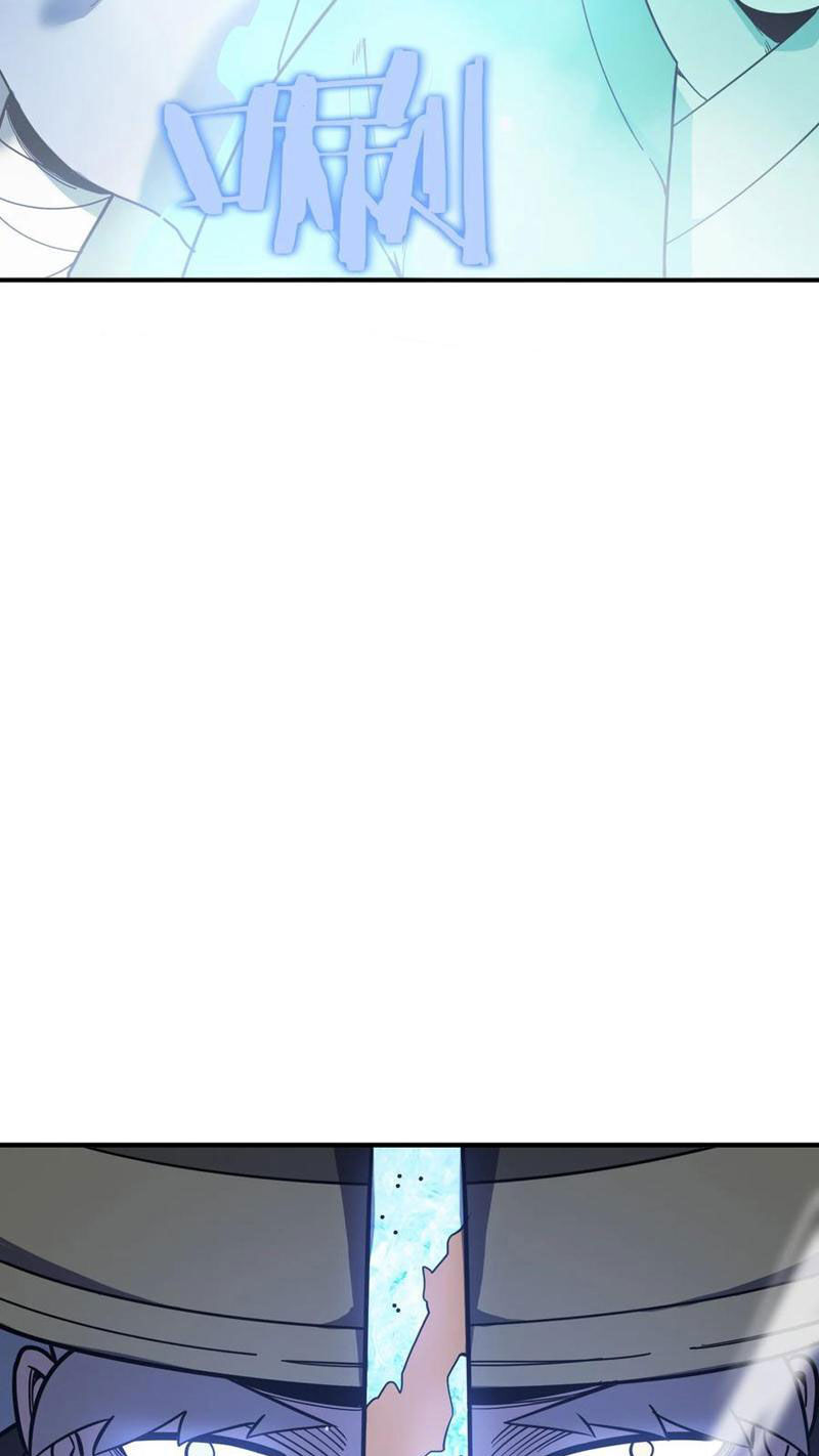 Vong Linh Thiên Sứ Chapter 16 - 71