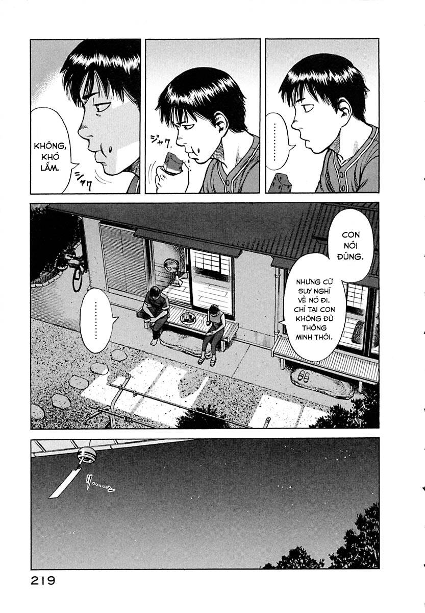 Planetes Chapter 11 - 21