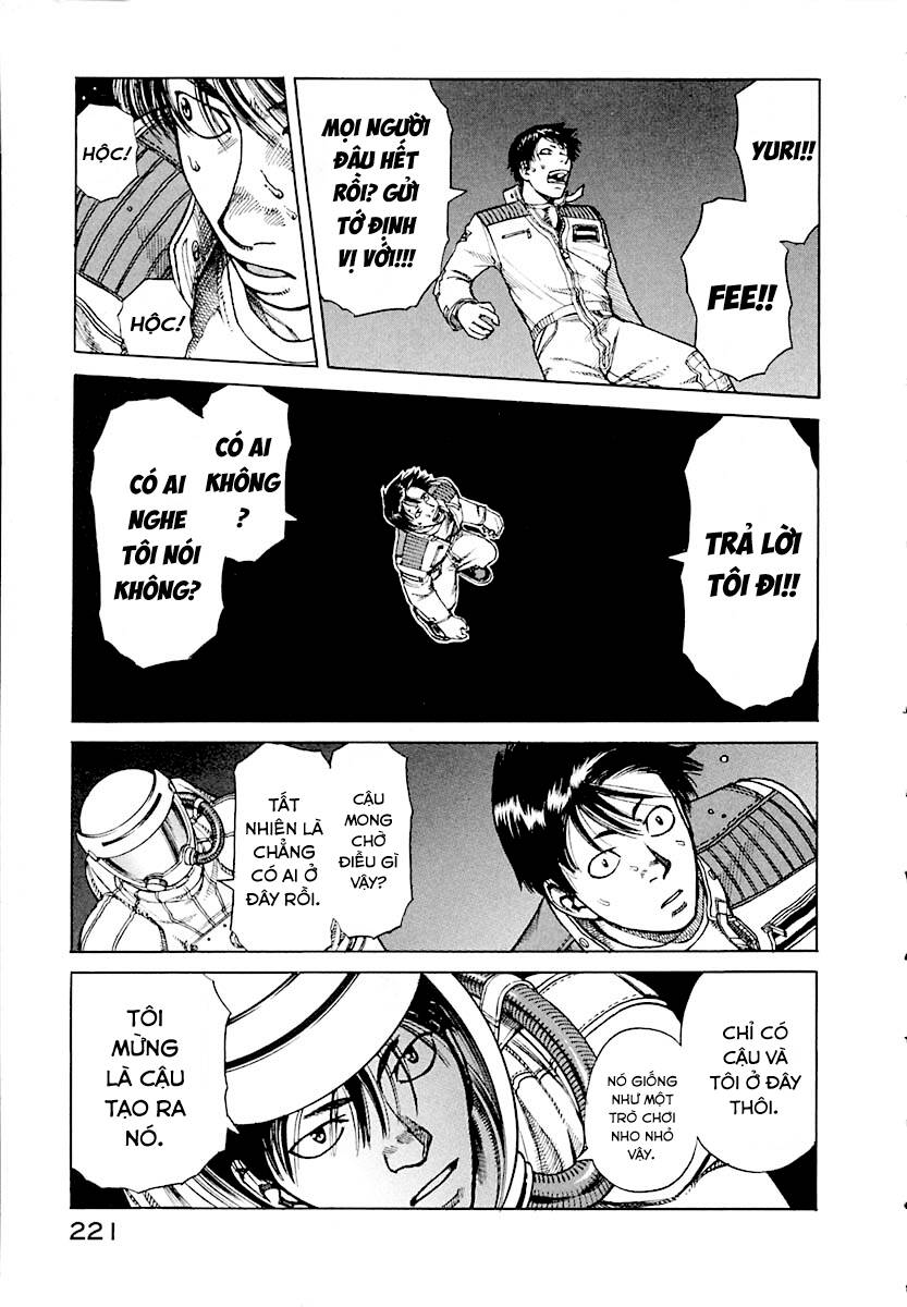 Planetes Chapter 11 - 23