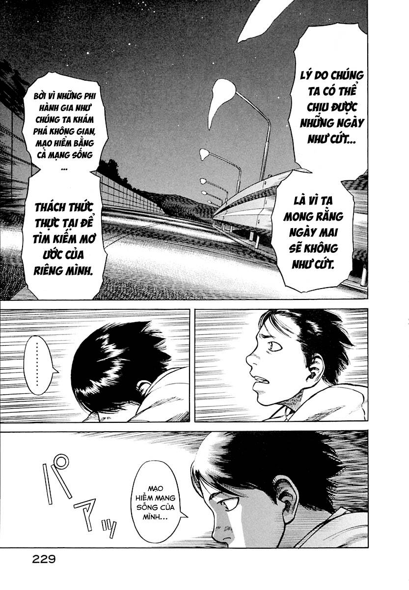 Planetes Chapter 11 - 31