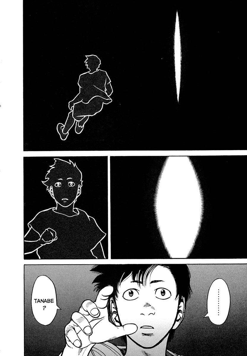 Planetes Chapter 11 - 37