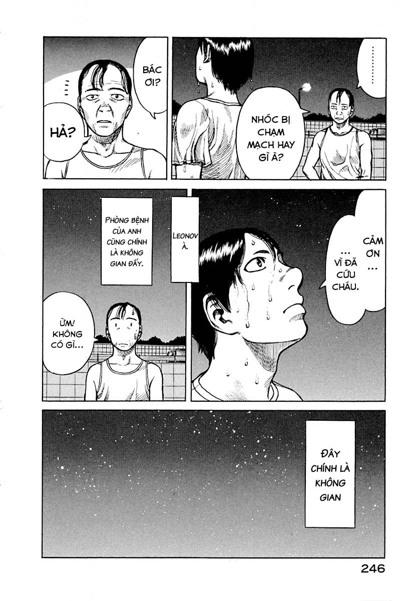Planetes Chapter 11 - 45