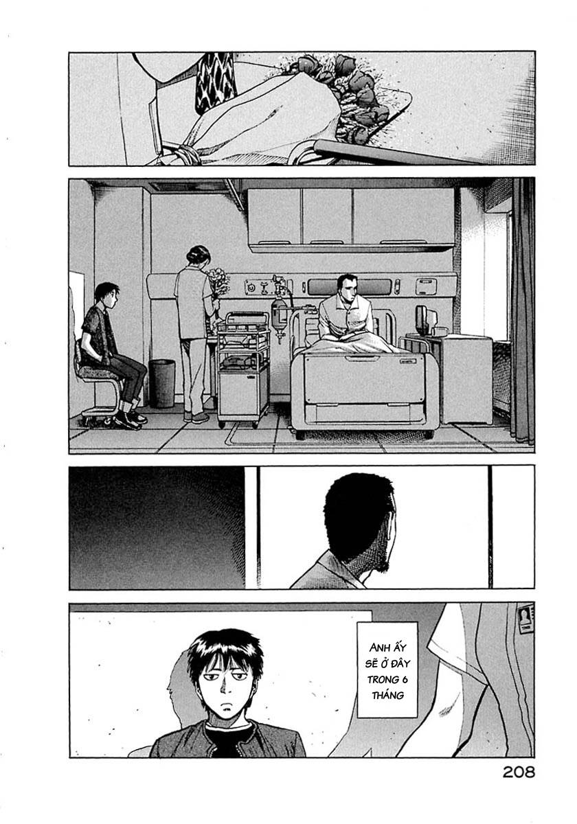 Planetes Chapter 11 - 10