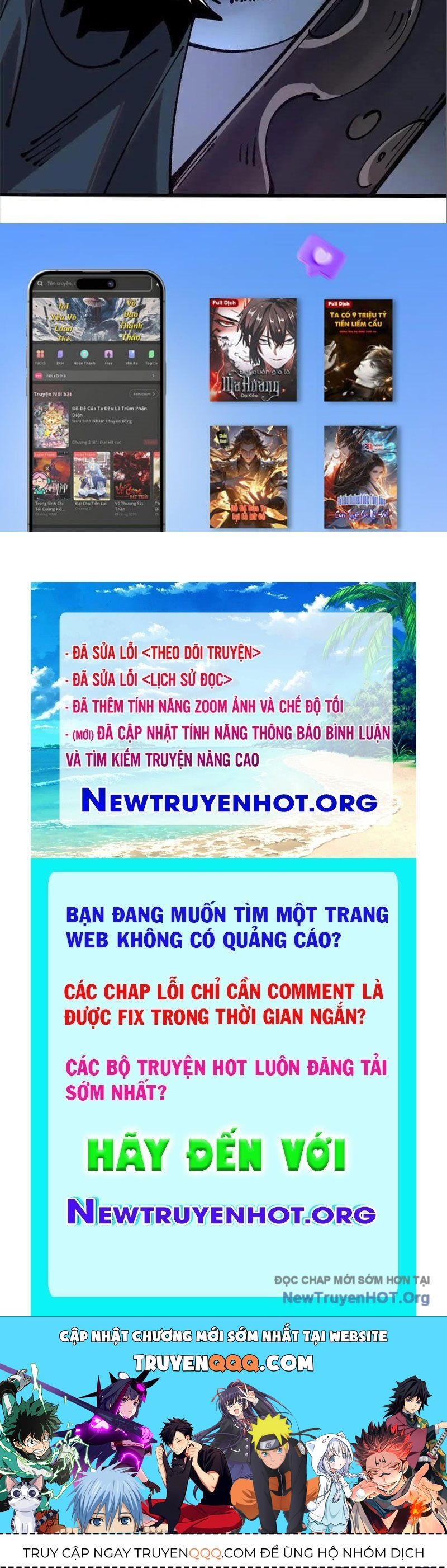 Xi Hồn Chapter 74 - 59