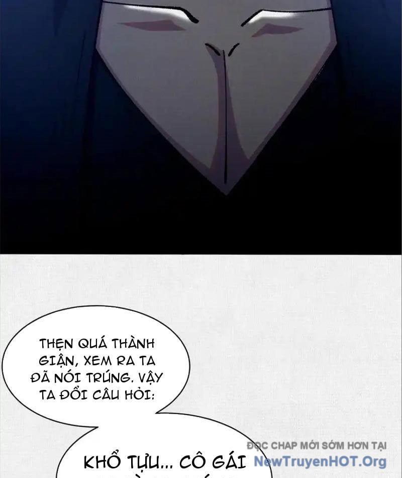 Xi Hồn Chapter 75 - 32