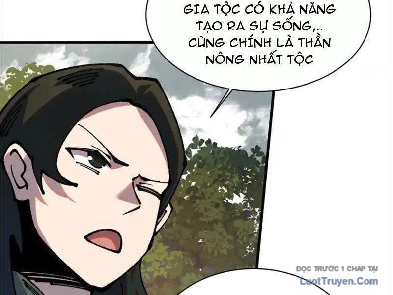Xi Hồn Chapter 95 - 12