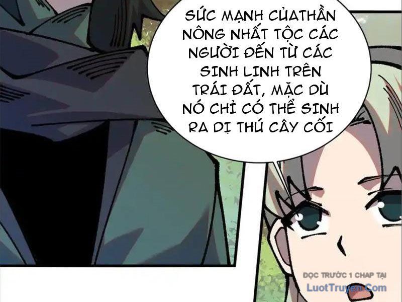 Xi Hồn Chapter 95 - 13