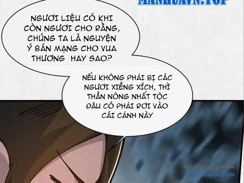 Xi Hồn Chapter 95 - 29