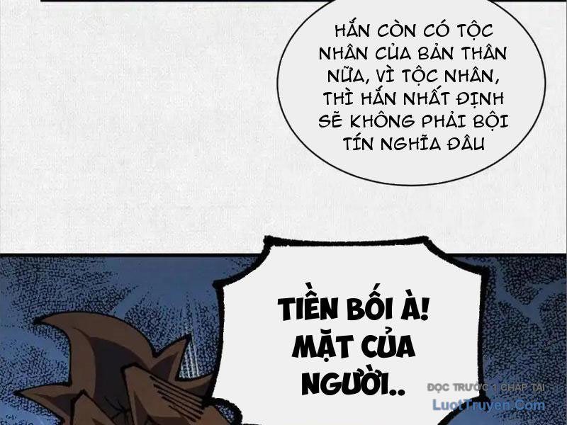 Xi Hồn Chapter 95 - 77