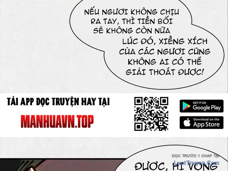 Xi Hồn Chapter 95 - 80
