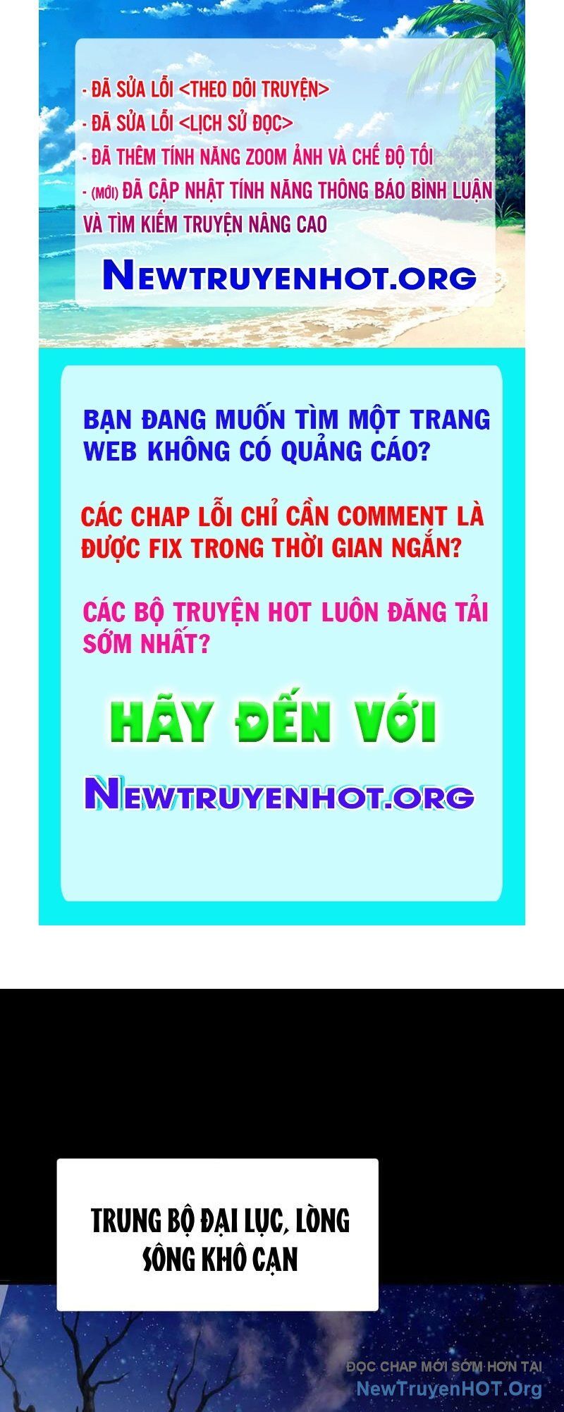 Học Viện Chiến Giáp Chapter 32 - 1