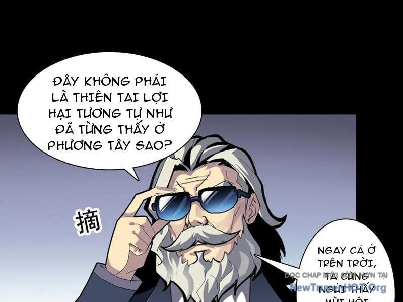 Học Viện Chiến Giáp Chapter 32 - 128