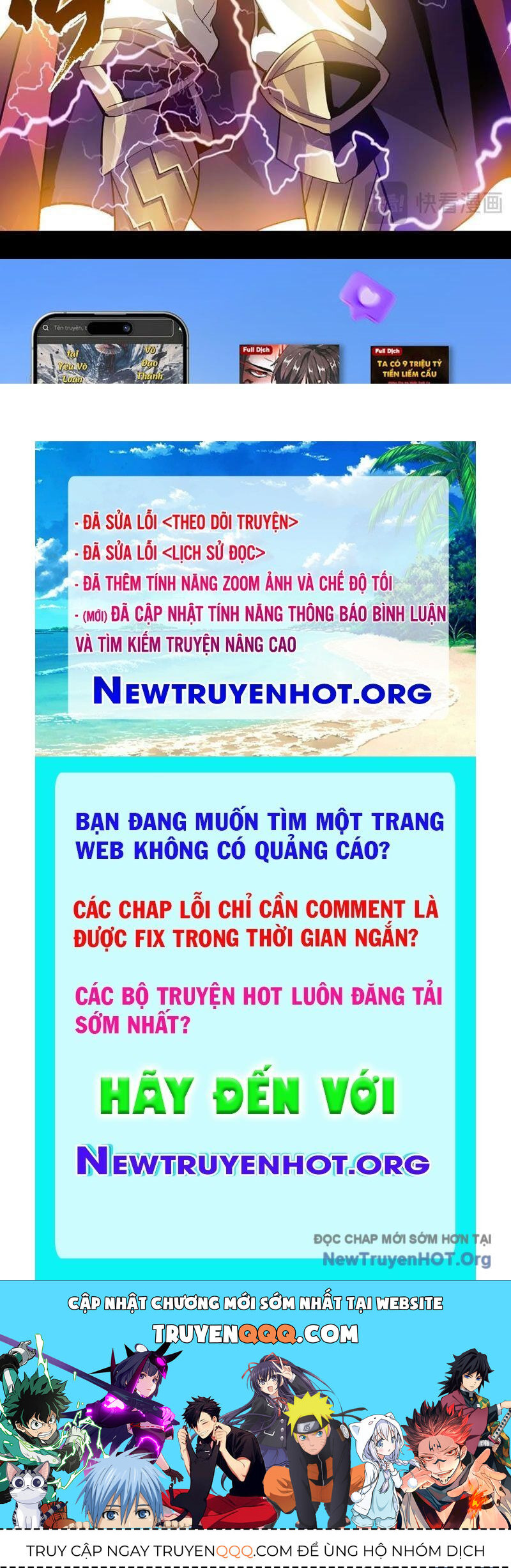 Học Viện Chiến Giáp Chapter 32 - 137