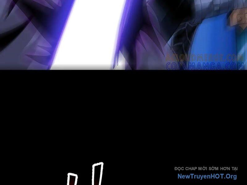 Học Viện Chiến Giáp Chapter 32 - 16