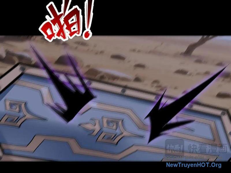 Học Viện Chiến Giáp Chapter 32 - 17
