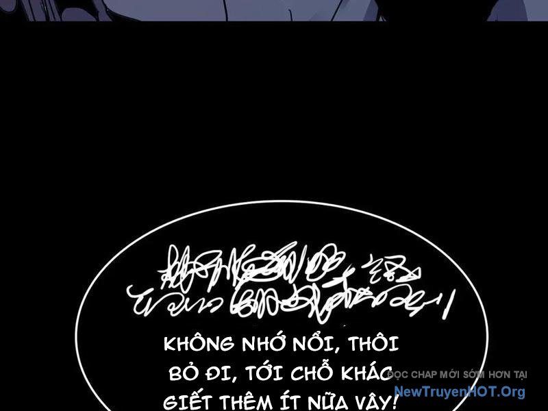 Học Viện Chiến Giáp Chapter 32 - 23