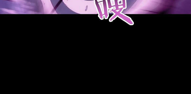 Học Viện Chiến Giáp Chapter 32 - 38