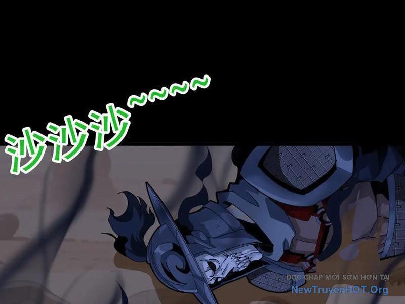 Học Viện Chiến Giáp Chapter 32 - 5