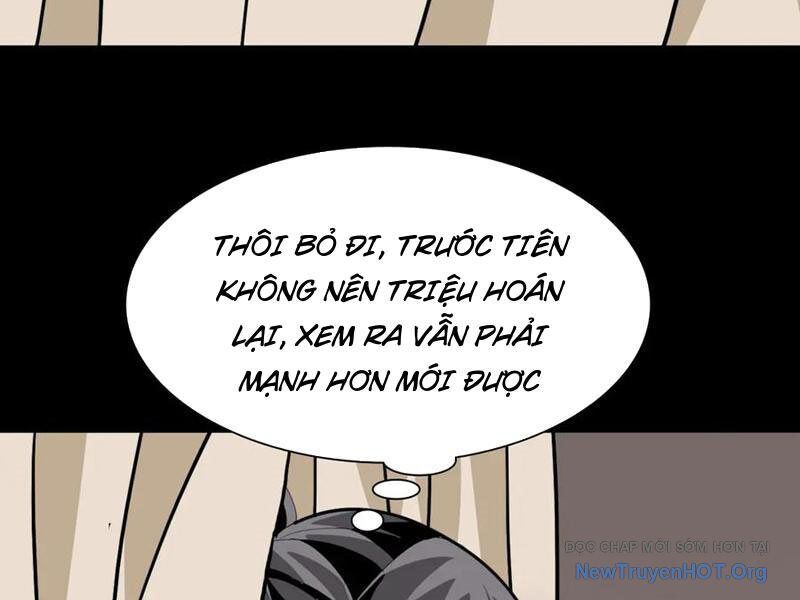 Học Viện Chiến Giáp Chapter 32 - 47