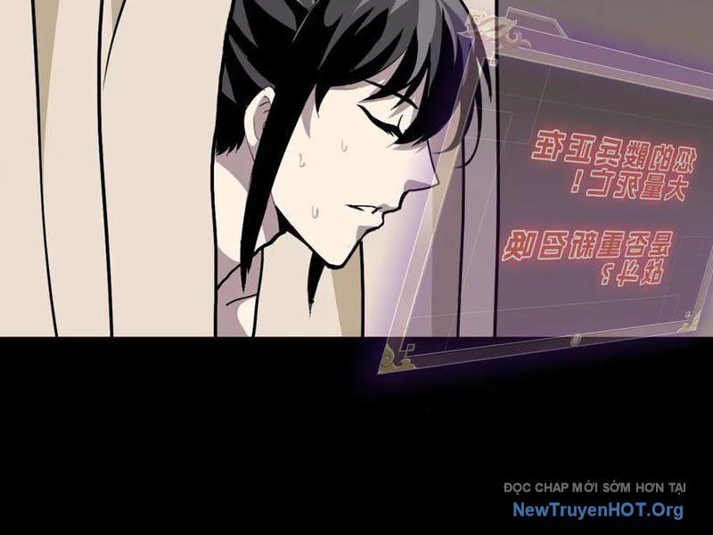 Học Viện Chiến Giáp Chapter 32 - 48