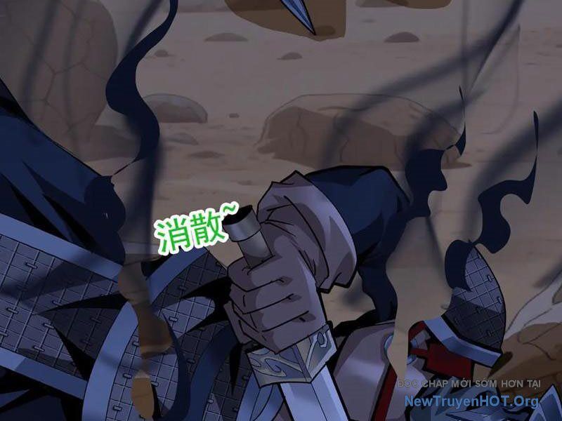 Học Viện Chiến Giáp Chapter 32 - 6