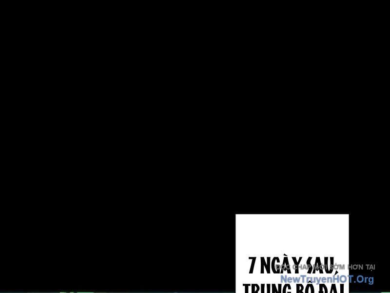 Học Viện Chiến Giáp Chapter 32 - 59