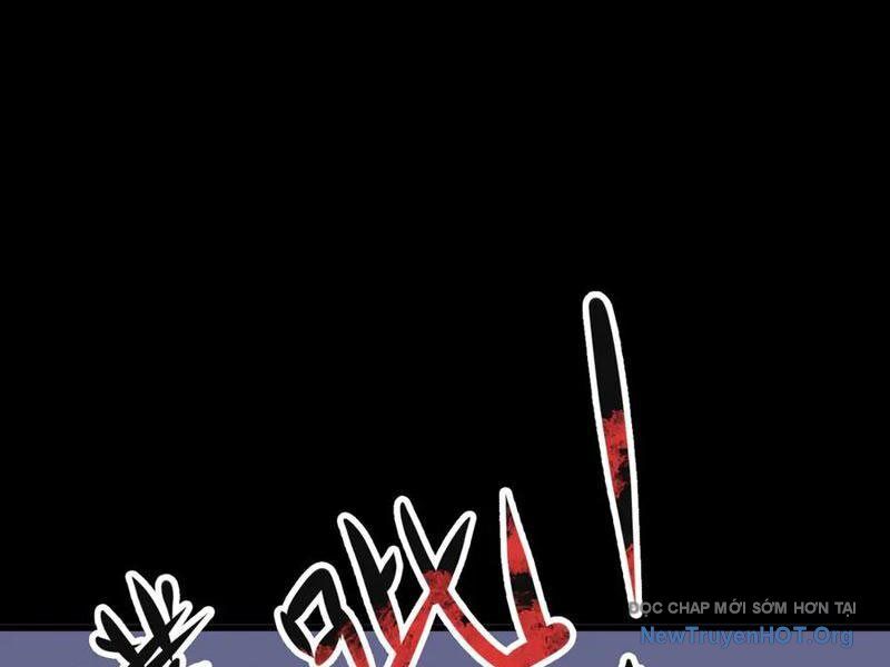 Học Viện Chiến Giáp Chapter 32 - 97