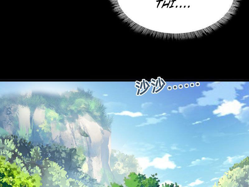Học Viện Chiến Giáp Chapter 6 - 12