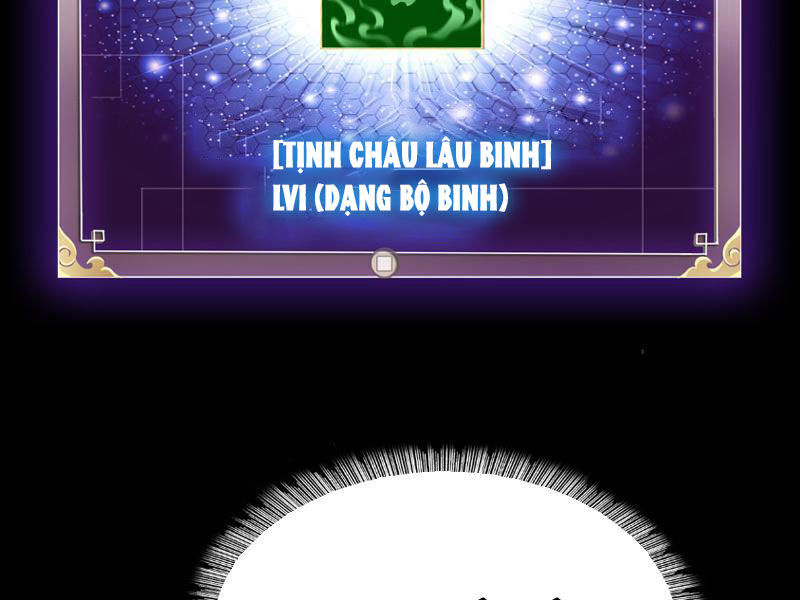 Học Viện Chiến Giáp Chapter 6 - 46