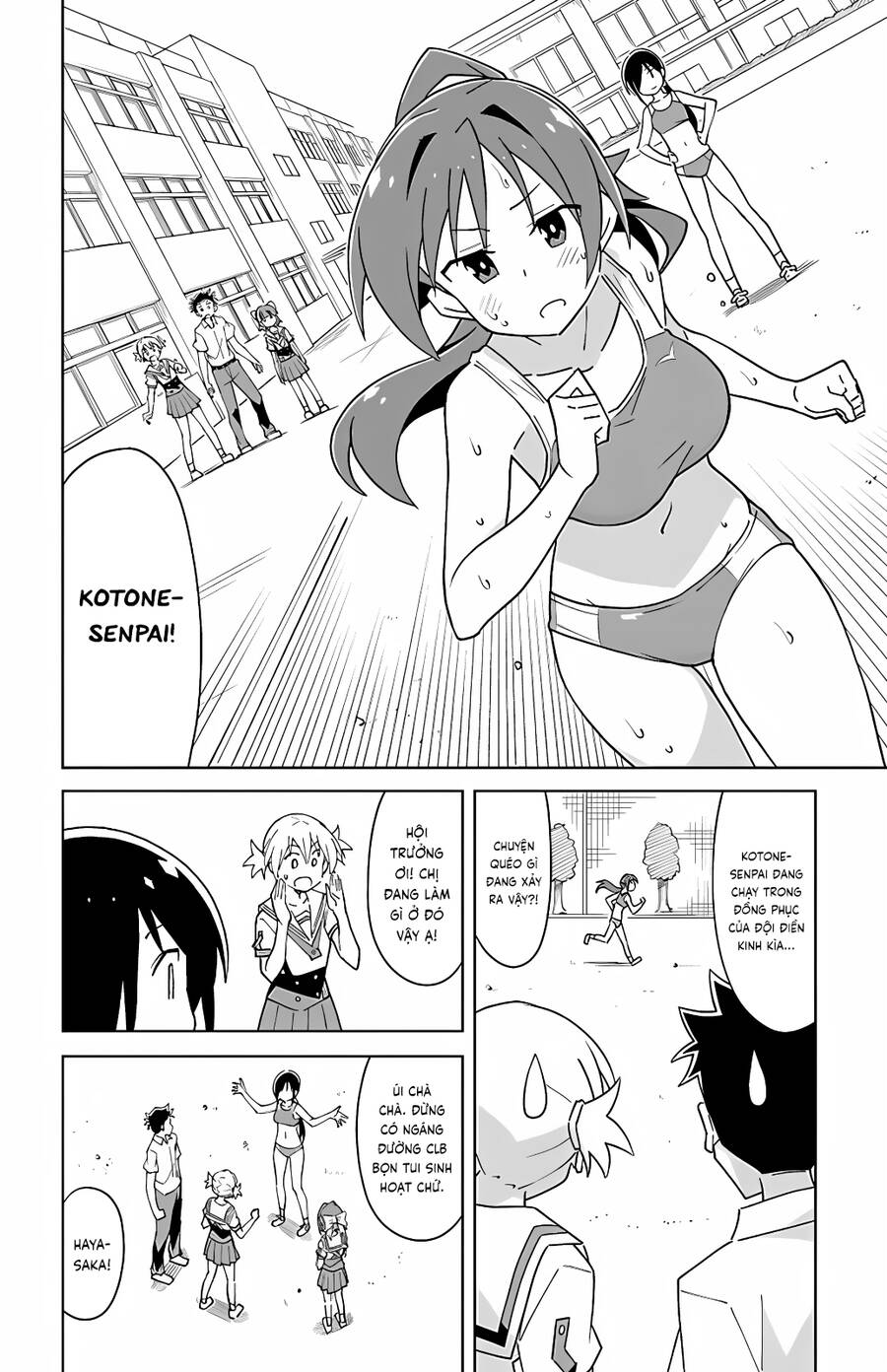 Atsumare! Fushigi Kenkyuu-bu Chapter 98 - 2