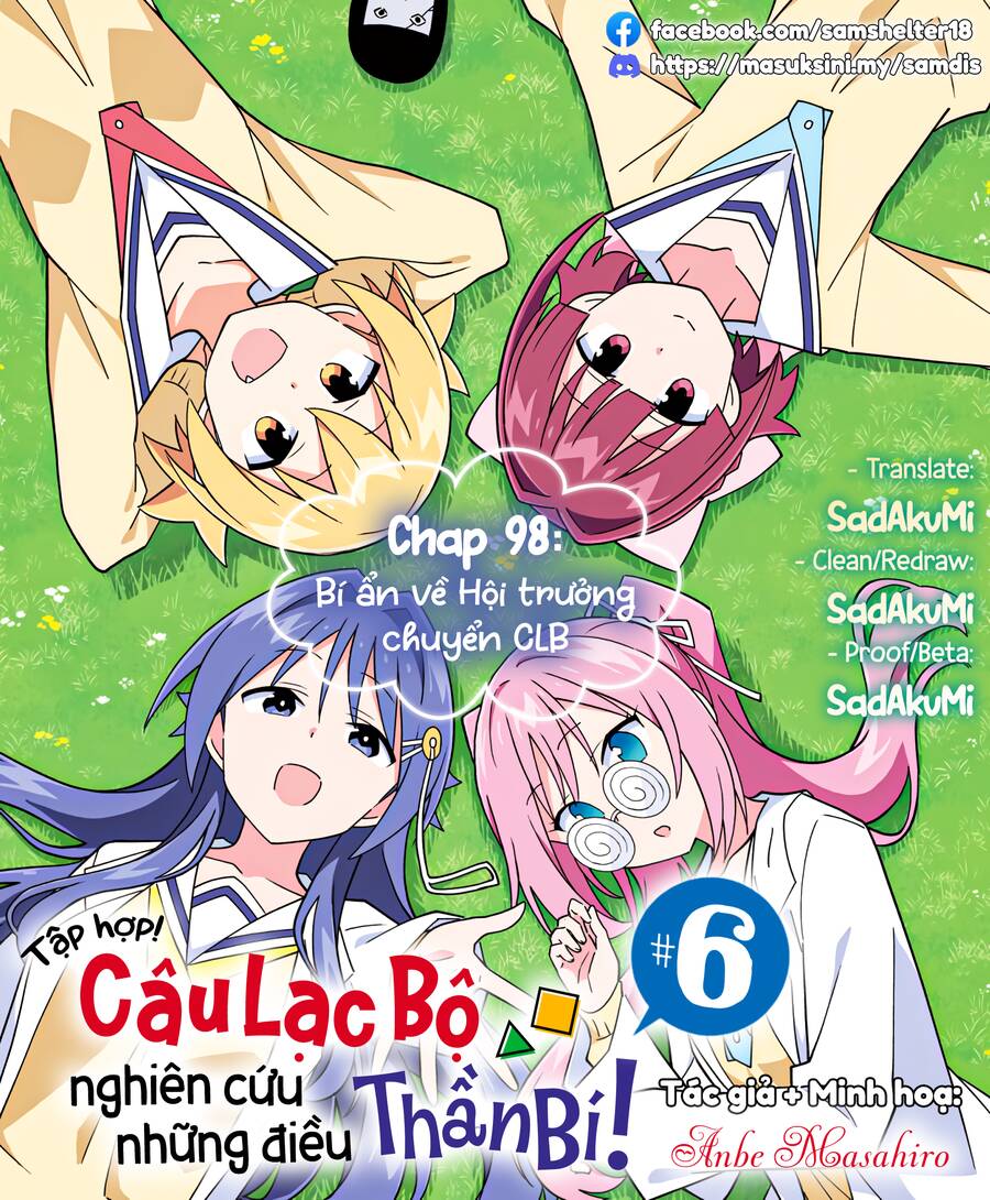 Atsumare! Fushigi Kenkyuu-bu Chapter 98 - 9