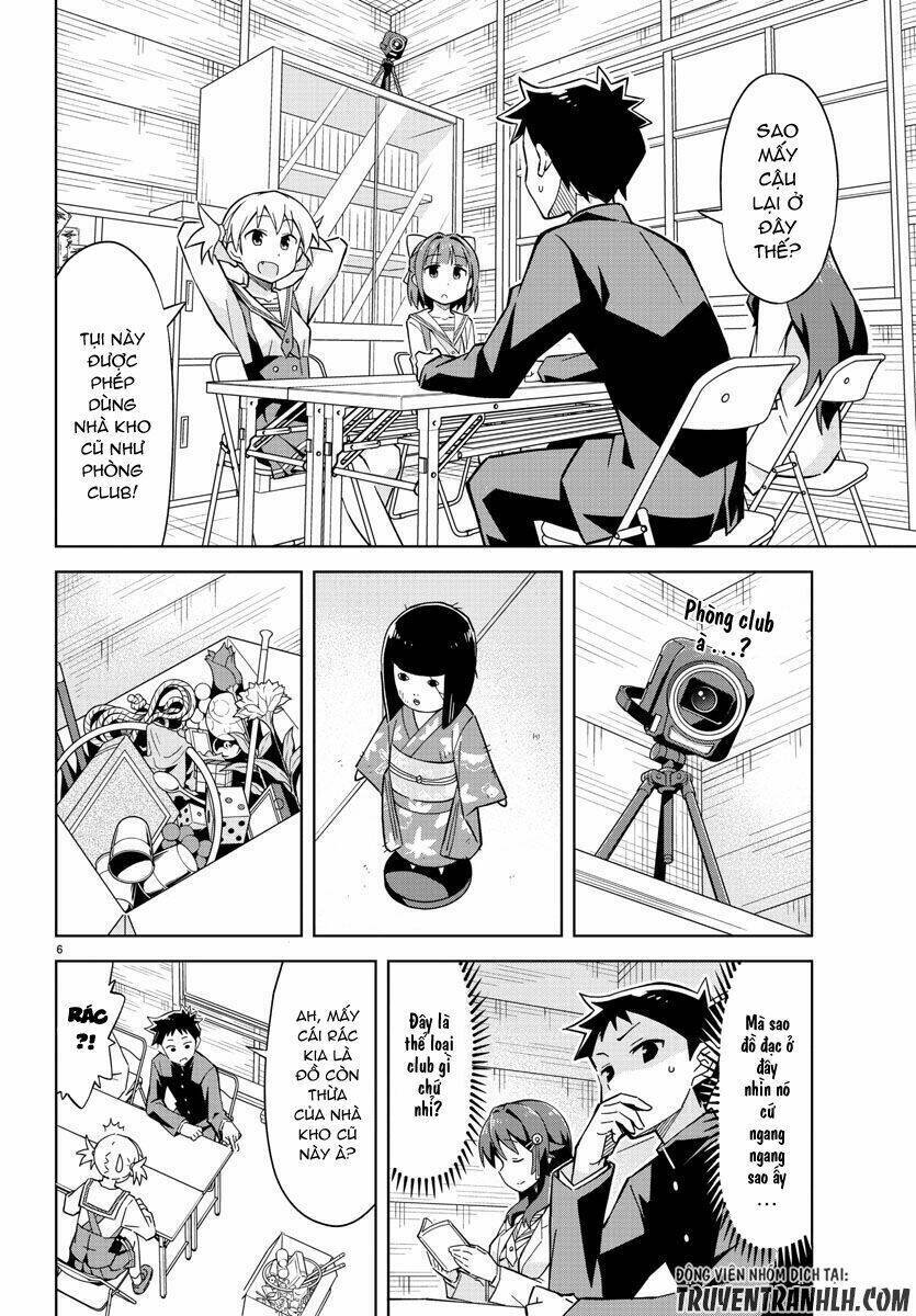 Atsumare! Fushigi Kenkyuu-bu Chapter 1 - 13