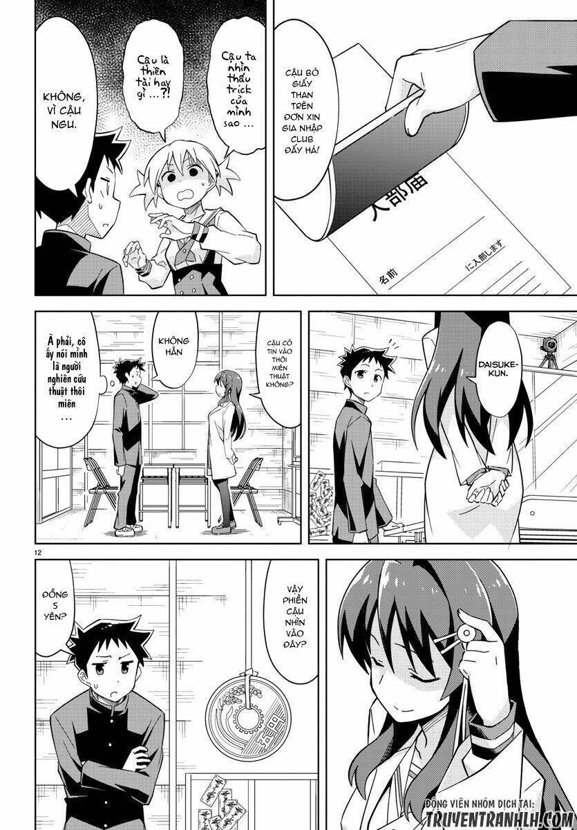 Atsumare! Fushigi Kenkyuu-bu Chapter 1 - 19