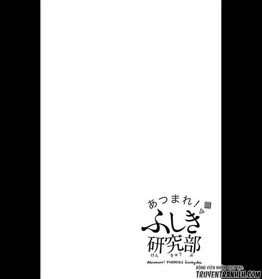 Atsumare! Fushigi Kenkyuu-bu Chapter 1 - 5