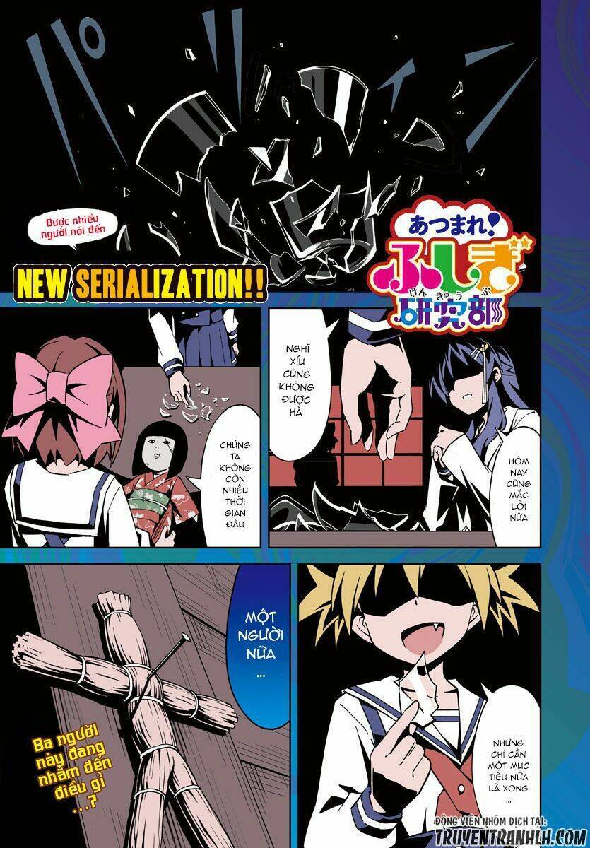 Atsumare! Fushigi Kenkyuu-bu Chapter 1 - 6