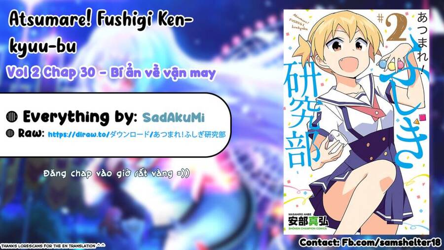 Atsumare! Fushigi Kenkyuu-bu Chapter 30 - 1