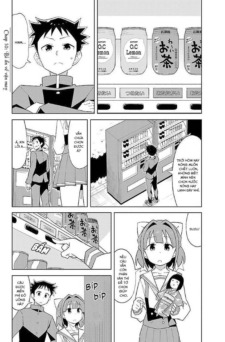 Atsumare! Fushigi Kenkyuu-bu Chapter 30 - 2