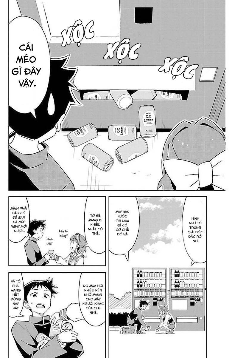Atsumare! Fushigi Kenkyuu-bu Chapter 30 - 3