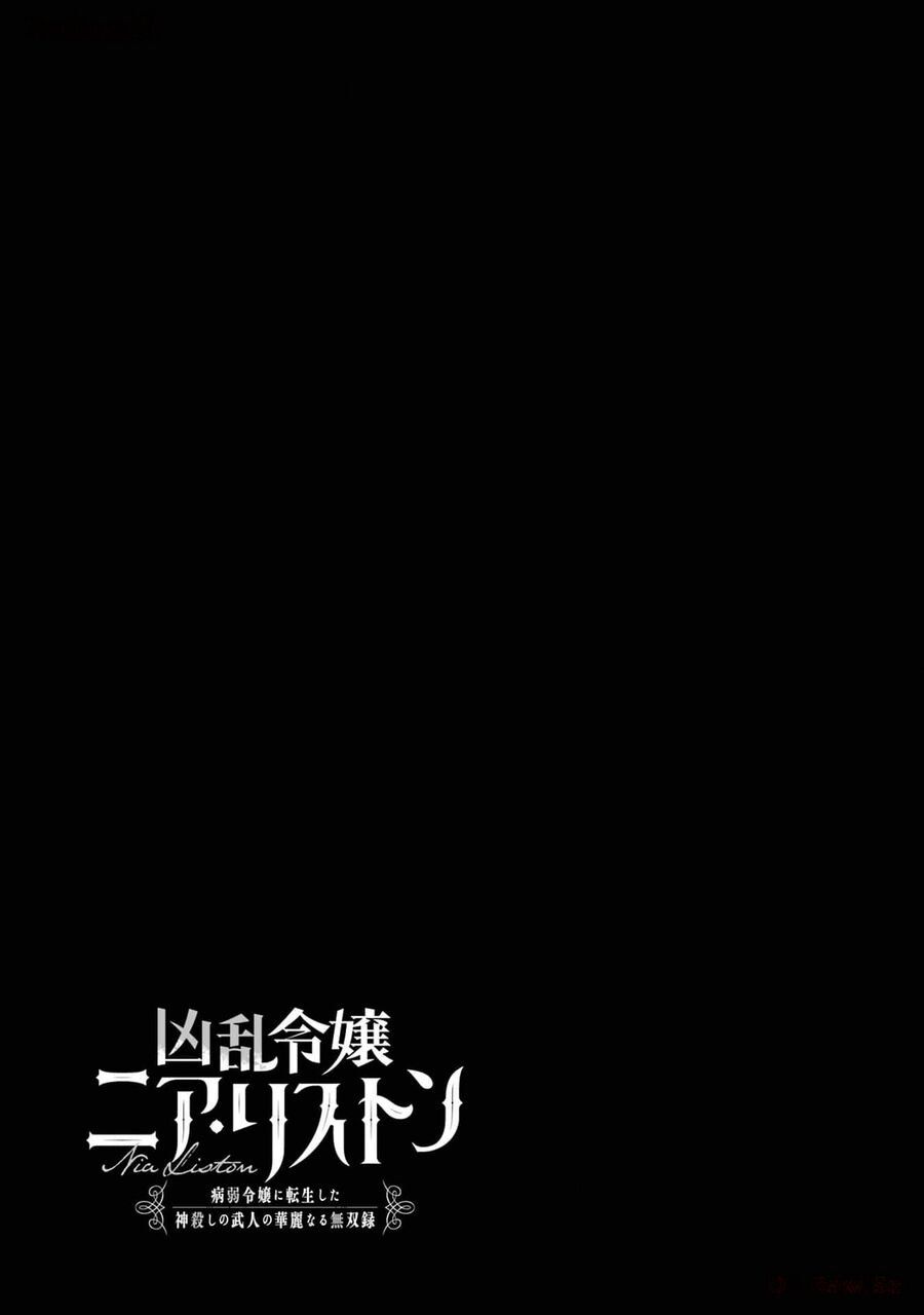 Cuồng Loạn Lệnh Nương - Nia Liston Chapter 15 - 35