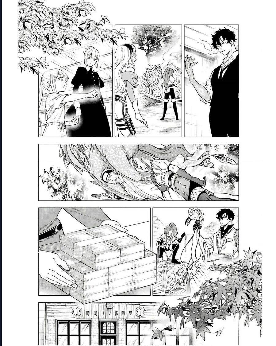 Cuồng Loạn Lệnh Nương - Nia Liston Chapter 16 - 26