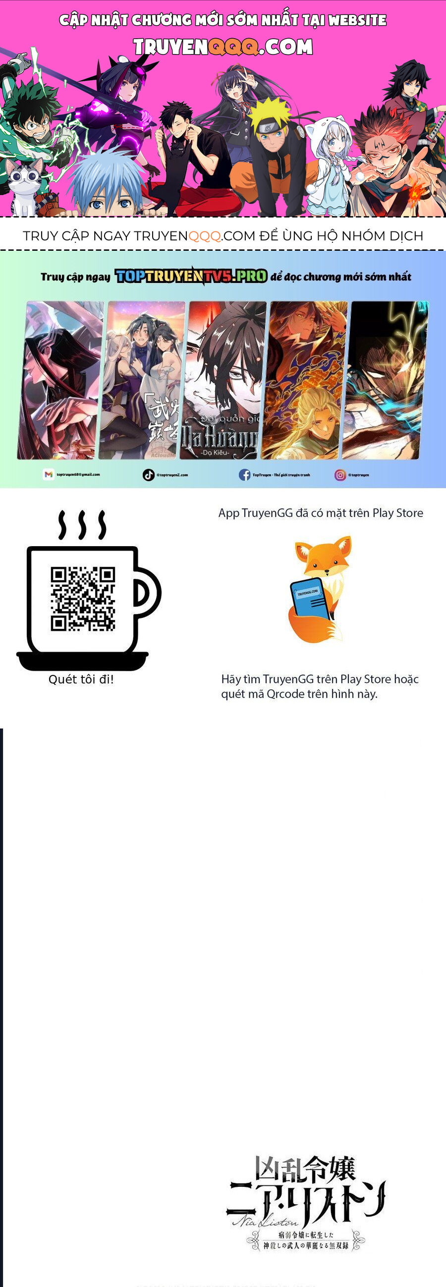 Cuồng Loạn Lệnh Nương - Nia Liston Chapter 19 - 1