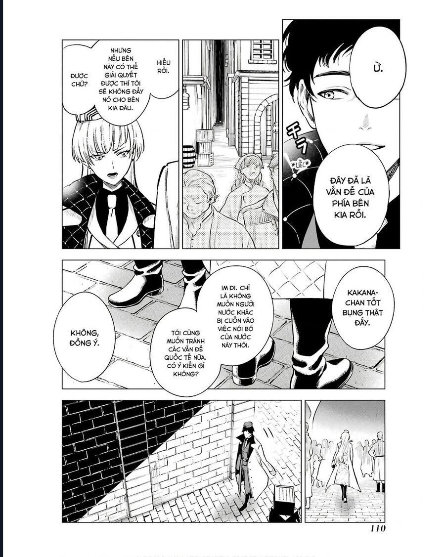 Cuồng Loạn Lệnh Nương - Nia Liston Chapter 19 - 14