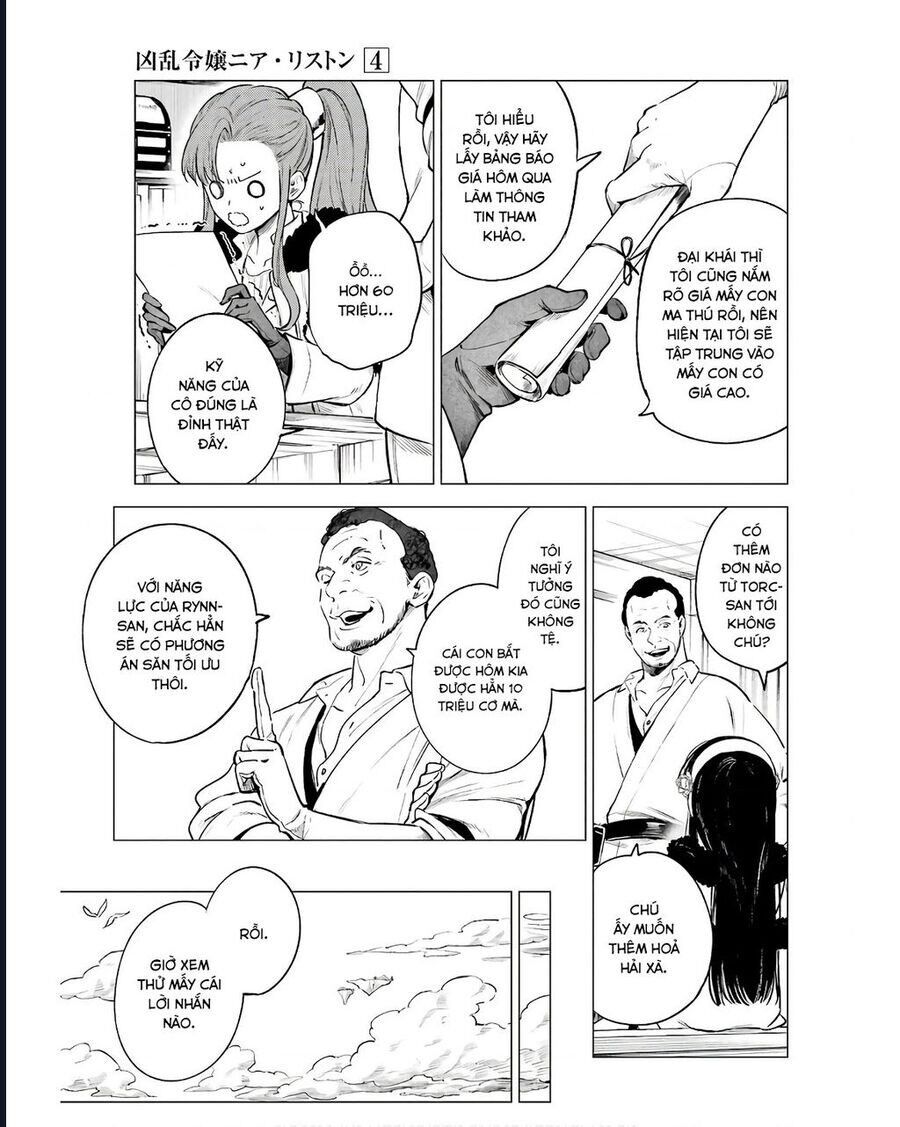 Cuồng Loạn Lệnh Nương - Nia Liston Chapter 19 - 19