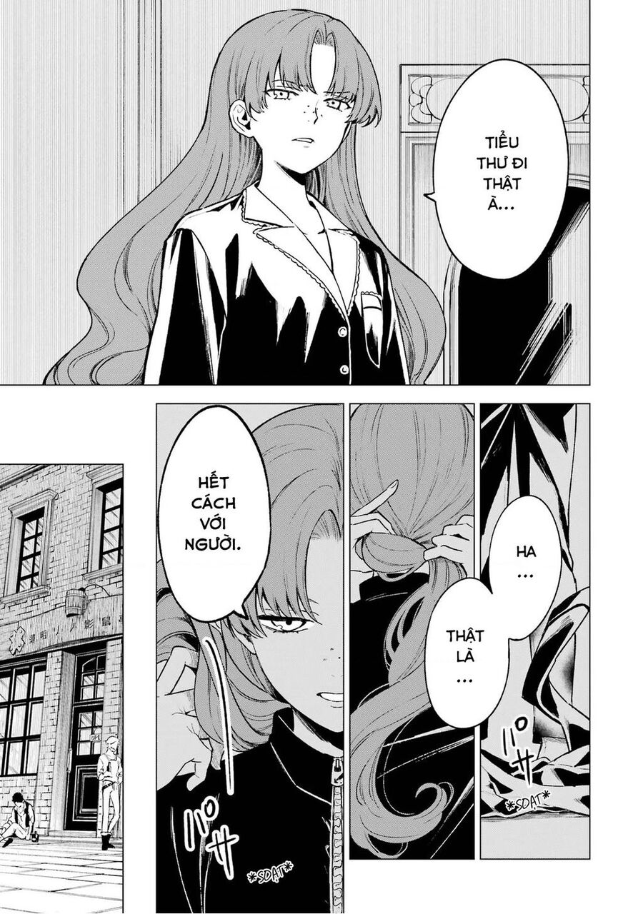 Cuồng Loạn Lệnh Nương - Nia Liston Chapter 8 - 16