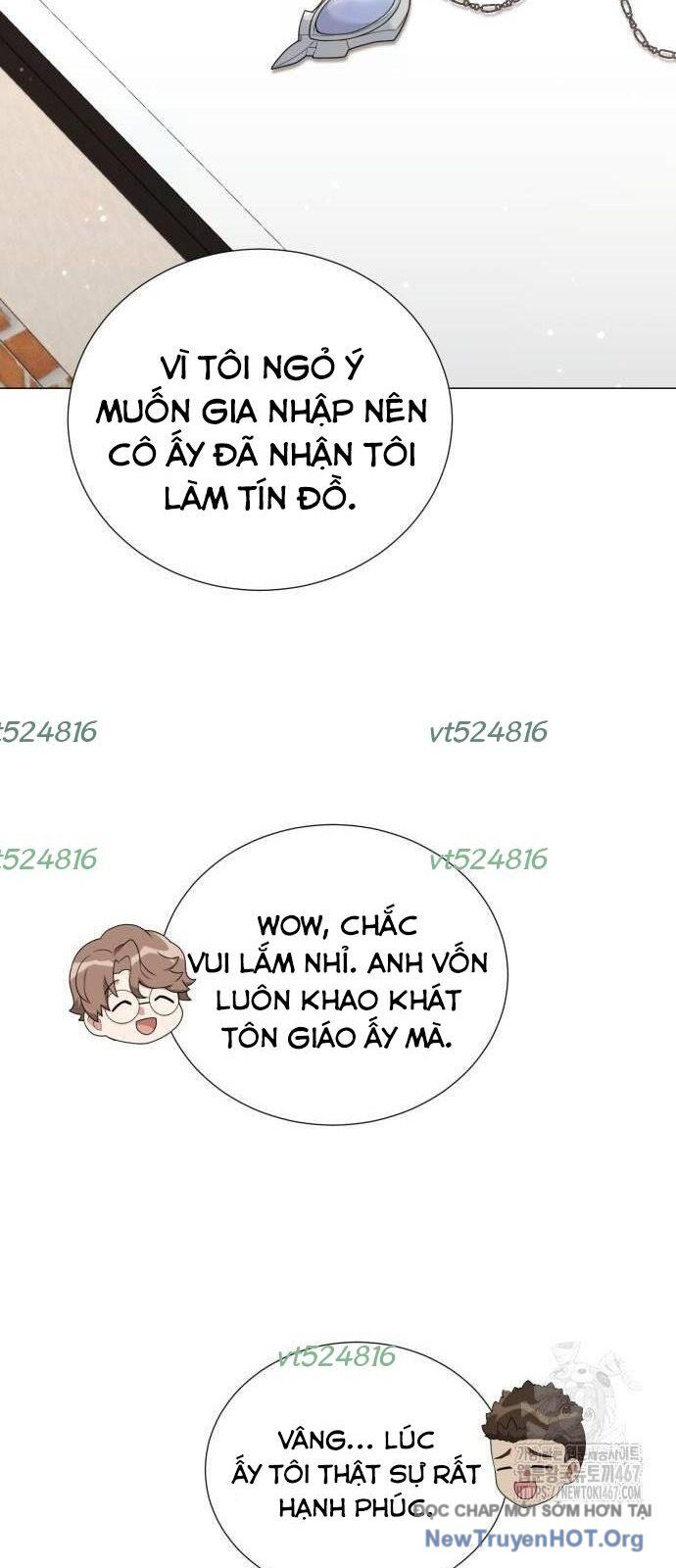 Tôi Làm Vườn Tại Thế Giới Thợ Săn Chapter 53 - 36