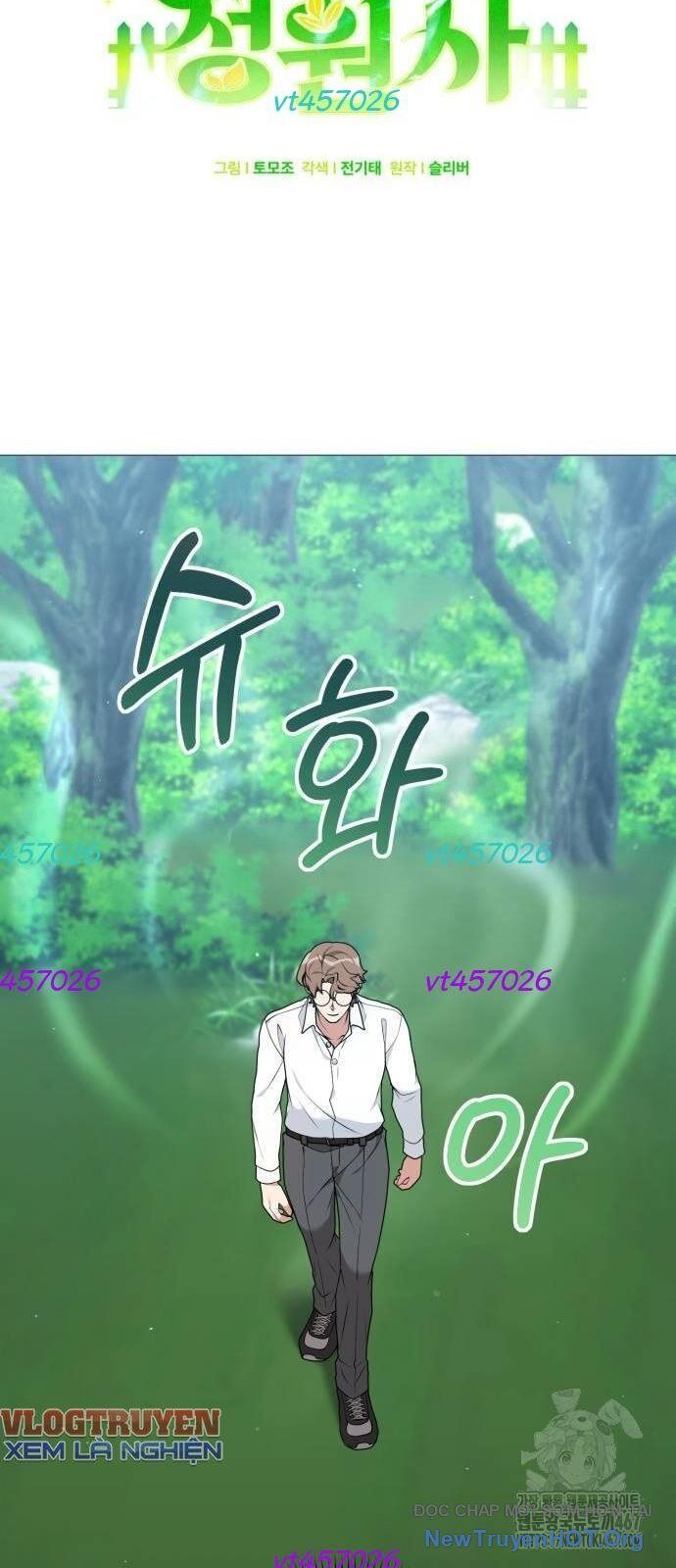 Tôi Làm Vườn Tại Thế Giới Thợ Săn Chapter 54 - 14