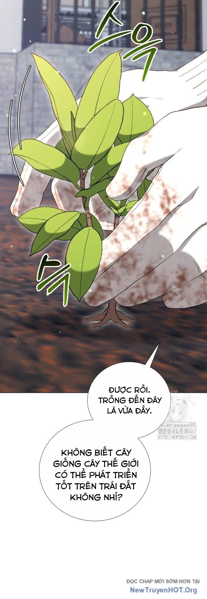 Tôi Làm Vườn Tại Thế Giới Thợ Săn Chapter 57 - 3