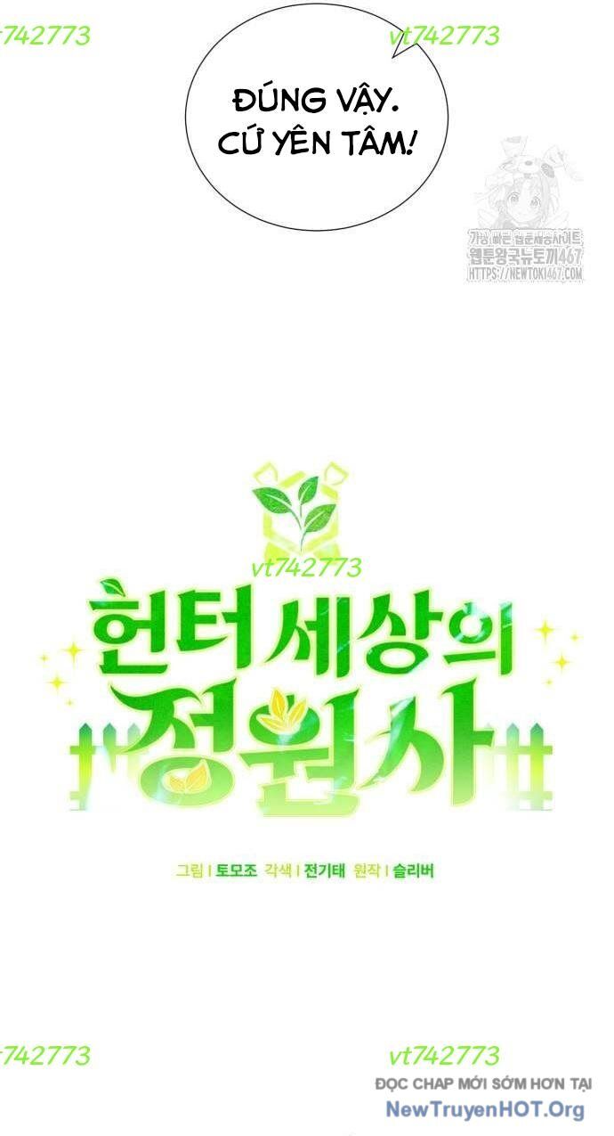 Tôi Làm Vườn Tại Thế Giới Thợ Săn Chapter 57 - 32