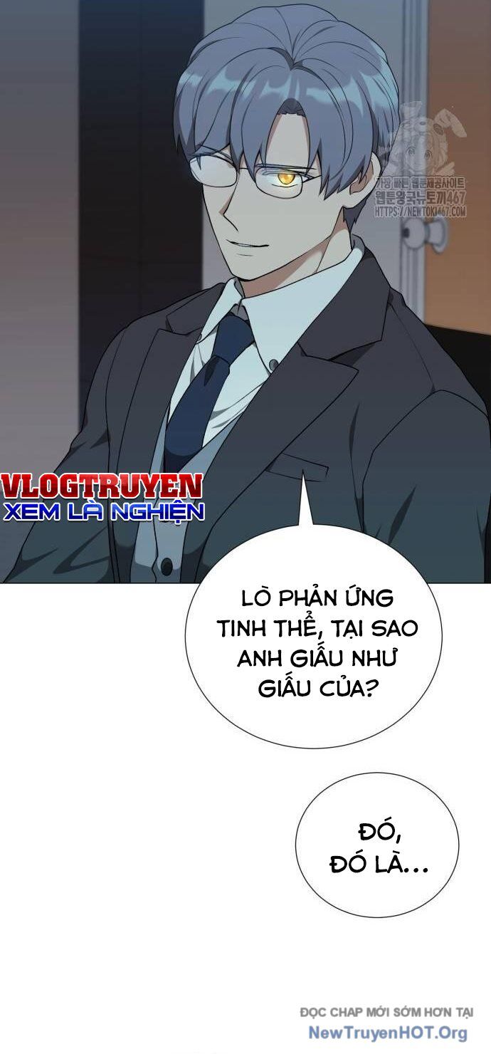 Tôi Làm Vườn Tại Thế Giới Thợ Săn Chapter 57 - 54